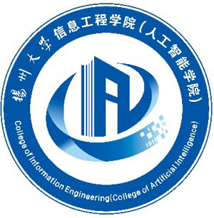 扬州大学信息工程学院